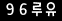 인증이미지
